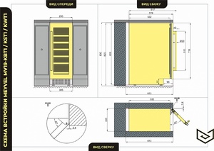 Винный шкаф Meyvel MV19-KST1, фото 9