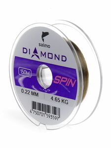 Леска монофильная Salmo Diamond SPIN 150/022, фото 2