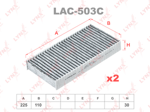 Фильтр салонный угольный (комплект 2 шт.) LYNXauto LAC-503C. Для: HONDA Stream 01> / Civic 01-05/CR-V 02-06, фото 1