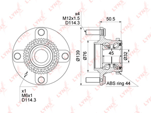 Ступица задняя в сборе с ABS LYNXauto WH-1199. Для: HYUNDAI Elantra(XD) 1.6-2.0D 02-06, KIA Cerato/Spectra(LD) 1.5D-2.0D 04>, фото 1