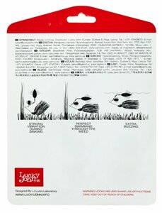 Спиннербейт Lucky John  SHOCK BLADE 22.0г 003 в блистере, фото 5