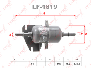 Фильтр топливный LYNXauto LF-1819. Для FIAT Фиат Albea 1.2-1.6 01-12/Palio 1.0-1.6 96-12, фото 1