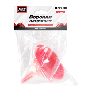 Воронка AVS OF-04К, 50 мм, красная, фото 4