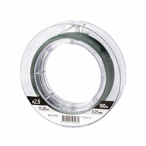 Шок-лидер плетёный Feeder Concept Flat Method х8 SHOCK LEADER Dark Green 100/025, фото 3