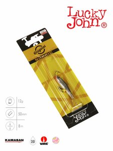 Балансир Lucky John NORDIC 4 + тр. 40мм/13H блистер, фото 7