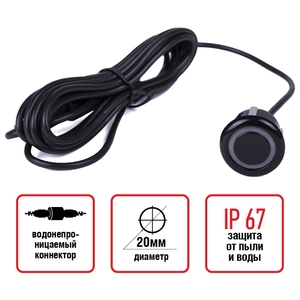 Датчик парктроника AVS PS-20B, 20 мм, чёрный, фото 4