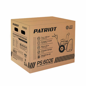 Снегоуборщик бензиновый Patriot PS 602E, фото 27