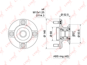 Ступица задняя в сборе с ABS LYNXauto WH-1459. Для: NISSAN НИССАН Almera(Алмера)(N16) 1.5-2.2D 00>, фото 1