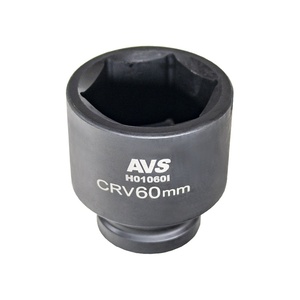 Торцевая головка AVS H01060I, 60 мм, фото 2