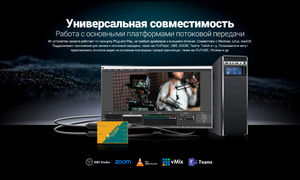 Устройство видеозахвата AVMATRIX UC1218-4KS HDMI2.0 USB3.0 4K30, фото 12