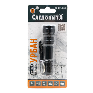 Фонарь ручной "СИБИРСКИЙ СЛЕДОПЫТ-Урбан", 1L, 1хАА/200/, фото 4