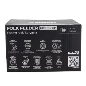 Катушка Folk feeder 6000S CP 4+1 подшип (HS-FF-6000S) Helios, фото 14
