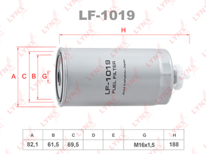 Фильтр топливный LYNXauto LF-1019. Для: AUDI 100(4A2-4A5) 90-94 / 80(8A2-8C2) 89-96 / A4(8D2-8D5) 95-01 / A6(4A2-4B5) 94-01, VW Bora I(1J2) 98-05 / Caddy II 96-04 / Golf IV 97-04 / Passat(3B2-3B5) 96-00 / Polo III(6V2-6V5) 96-01, VOLVO 850 95-96 / S70(874, фото 1