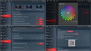 Автомагнитола RedPower K75401 Hi-Fi для Volkswagen Passat B8 (07.2014-2019), фото 10