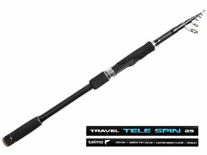 Спиннинг телескопический Salmo Elite TRAVEL TELE SPIN 25 2.34, фото 2