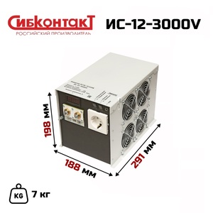 Преобразователь напряжения СибКонтакт ИС-12-3000V, фото 2