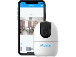 Умная Wi-Fi камера Ivideon Cute 360, белый, фото 5