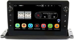 Штатная магнитола Haima 7 2013-2020 LeTrun BPX409-9333 на Android 10 (4/32, DSP, IPS, с голосовым ассистентом, с крутилками), фото 1