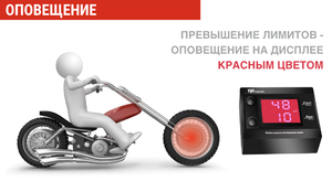 Система контроля давления и температуры в шинах Carax TPMS CRX-1022-11.5, фото 3