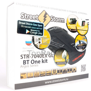 Street Storm STR-7040EX GL BT One Kit, фото 7