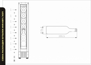 Винный шкаф Meyvel MV8-KST1, фото 9