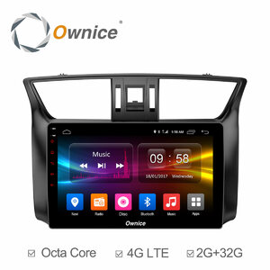 Штатная магнитола CARMEDIA OL-1666 DVD Nissan SENTRA 2014+, TIIDA 2015+, фото 3