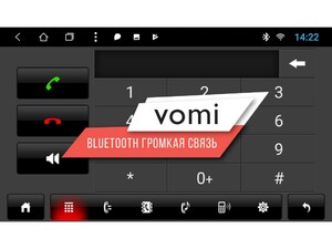 Головное устройство vomi FX489R9-MTK-LTE для Volkswagen Touareg 2003-2010, фото 9