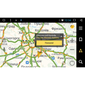 Штатная магнитола Volvo XC90 2/16 GB IPS Vomi VM8719 Android 6, фото 9
