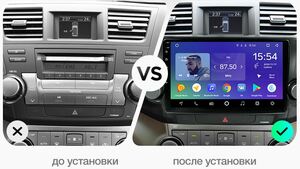 Штатная магнитола FarCar s195 для Toyota Highlander 2007-2013 на Android (LX035R), фото 2