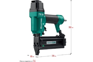 Пневматический нейлер для гвоздей KRAFTOOL F18/50, 18Ga тип 300 (15-50 мм), (31961), фото 5