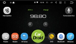 Штатная магнитола Roximo CarDroid RD-2029D для Hyundai SantaFe 4 (Android 8.0) DSP, фото 9