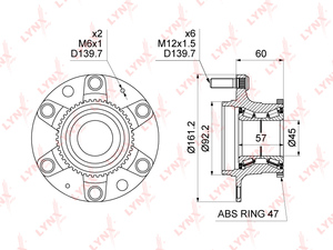 Ступица передняя в сборе с ABS LYNXauto WH-1156. Для: HYUNDAI H-1(TQ) 2.4-2.5D 08>, фото 1