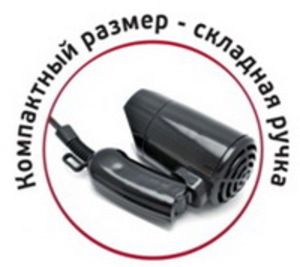 Автомобильный фен-обогреватель  Koto 12V-902|EFB-115 (12В, 150 Вт), фото 3