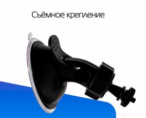 Видеорегистратор VIPER Mini, фото 3