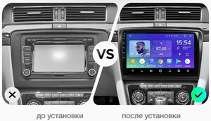 Штатная магнитола FarCar s195 для Skoda SuperB 2008-2015 на Android (LX306R), фото 2