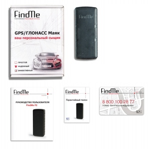 Маяк FindMe F2 Volt, фото 2