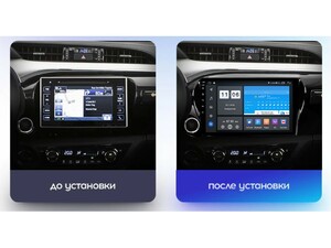 Головное устройство vomi ZX501R10-7862-LTE-4-64 для Toyota Hilux 8 AN120 05.2015+, фото 4