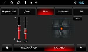 Штатная автомагнитола VOMI ST2748-T8 для Skoda Octavia A5 2004-2013 на Android 8.1.0, фото 8