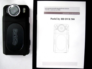 ParkCity HD DVR 500, фото 2