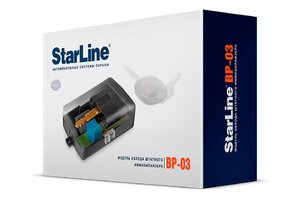 Модуль для обхода штатного иммобилайзера StarLine BP-03, фото 1