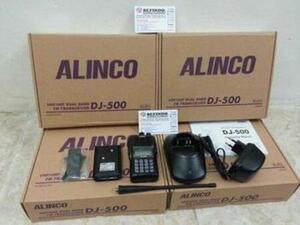 Портативная рация Alinco DJ-500, фото 3