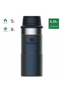 Синяя термокружка STANLEY Classic 0,35L One hand 2.0 10-06440-017, фото 1