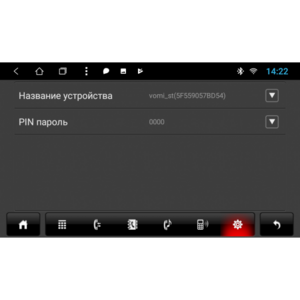 Штатная магнитола Лада Ларгус 2/32 GB IPS Vomi ST2799-T8 Android 8.1, фото 22