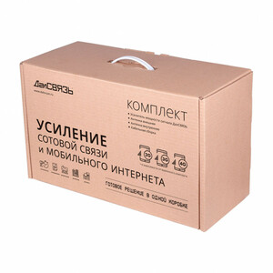 Готовый комплект усиления сотовой связи Далсвязь DS-2100-15С1, фото 4