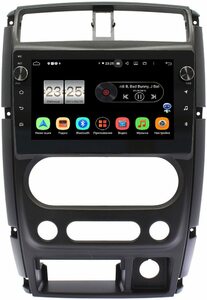 Штатная магнитола Suzuki Jimny III 2005-2015 LeTrun BPX609-357 на Android 10 (4/64, DSP, IPS, с голосовым ассистентом, с крутилками), фото 1