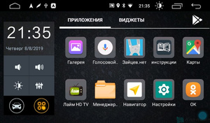 Штатная магнитола Parafar для Mazda 3 2004-2009 на Android 8.1.0 (PF161LTX), фото 2