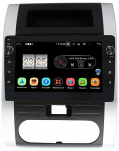 Штатная магнитола LeTrun BPX410-1011 для Nissan X-Trail II (T31) 2007-2014 на Android 10 (4/32, DSP, IPS, с голосовым ассистентом, с крутилками), фото 1