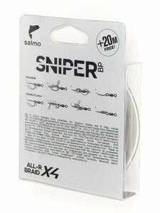 Леска плетёная Salmo Sniper BP ALL R BRAID х4 Grass Green 120/011, фото 3