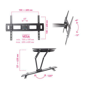 Настенный кронштейн для LED/LCD телевизоров TUAREX ALTA-605 BLACK, фото 21