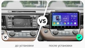 Штатная магнитола FarCar s195 для Toyota Rav-4 2013+ на Android (LX468R), фото 2